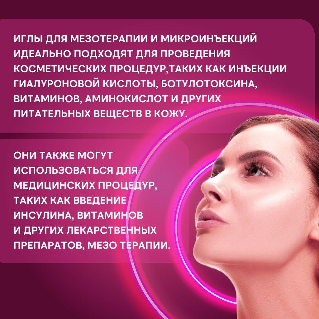 https://cdn1.ozone.ru/s3/multimedia-5/6718685225.jpg