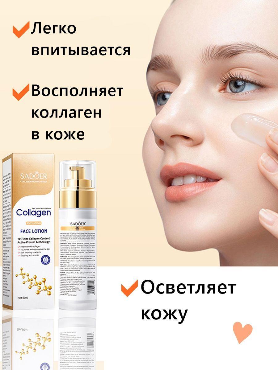 https://cdn1.ozone.ru/s3/multimedia-5/6720974825.jpg