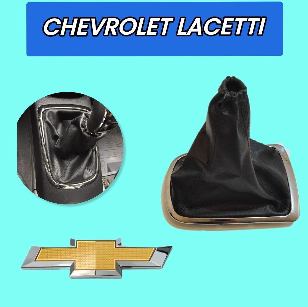 Чехол КПП с Хром Chevrolet Lacetti хб, седан/Daewoo (Ravon) Gentra/Шевроле лачетти хечбек, седан/ ДЭУ Джентра