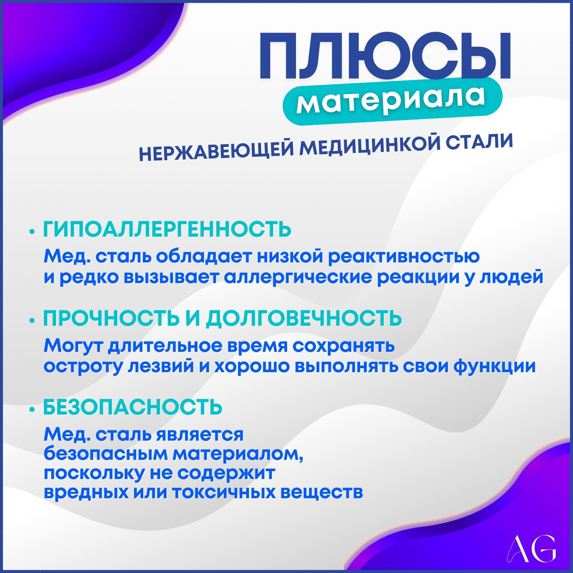 https://cdn1.ozone.ru/s3/multimedia-5/6728798705.jpg