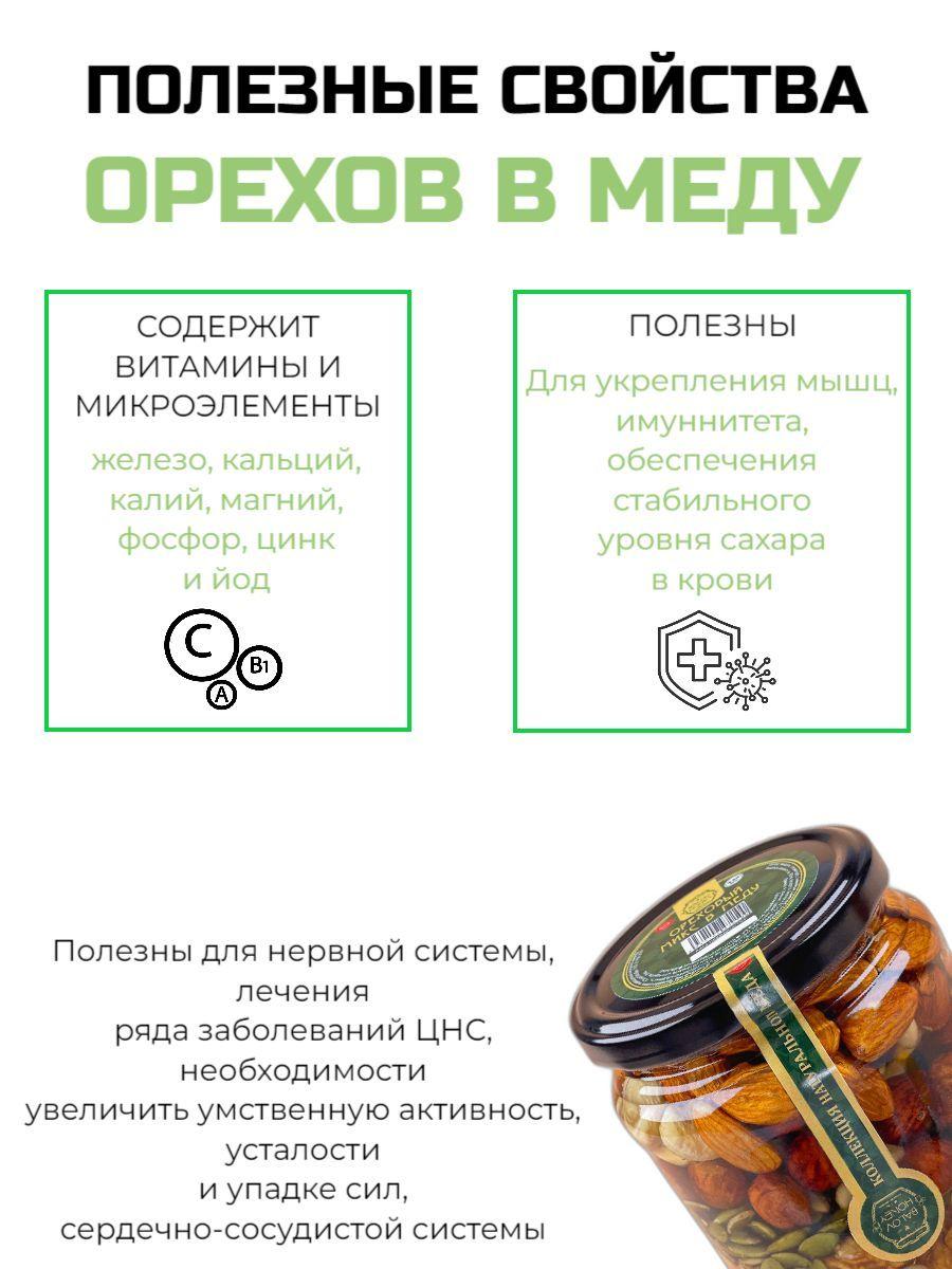 https://cdn1.ozone.ru/s3/multimedia-5/6732931973.jpg