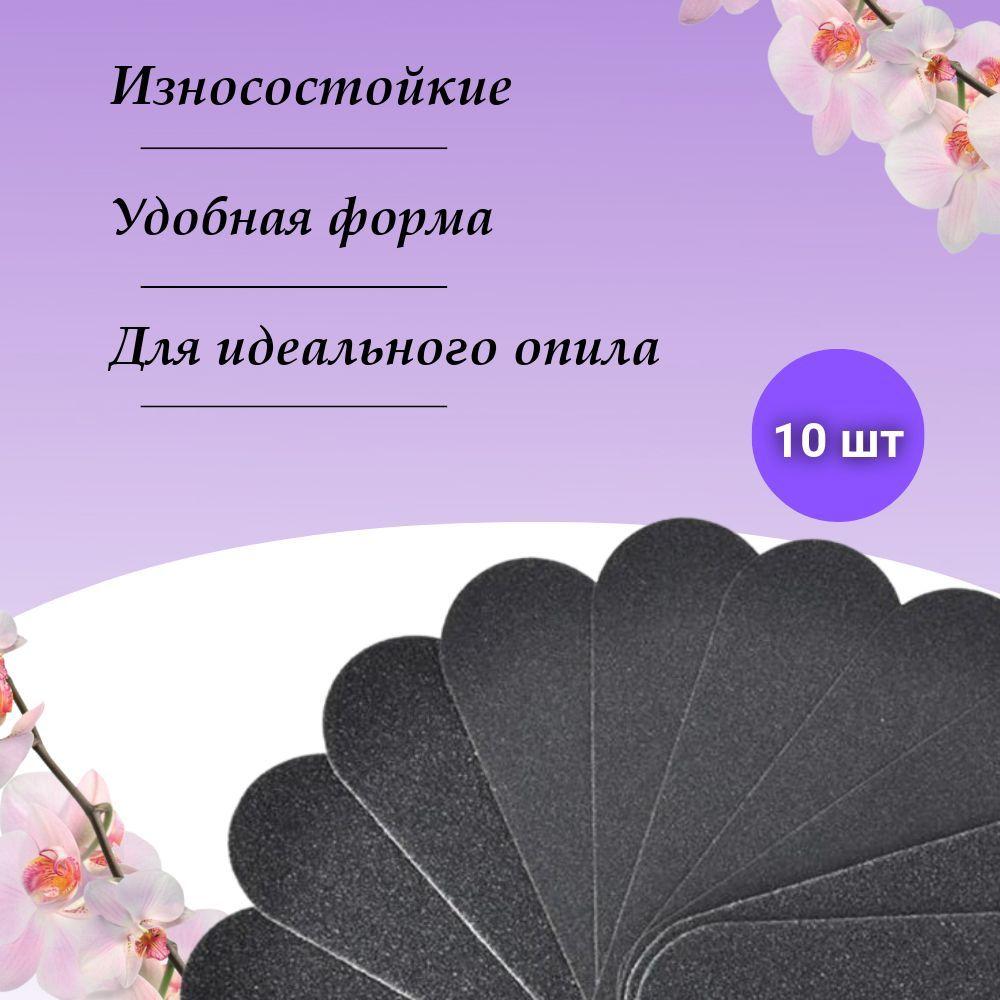 https://cdn1.ozone.ru/s3/multimedia-5/6734240933.jpg