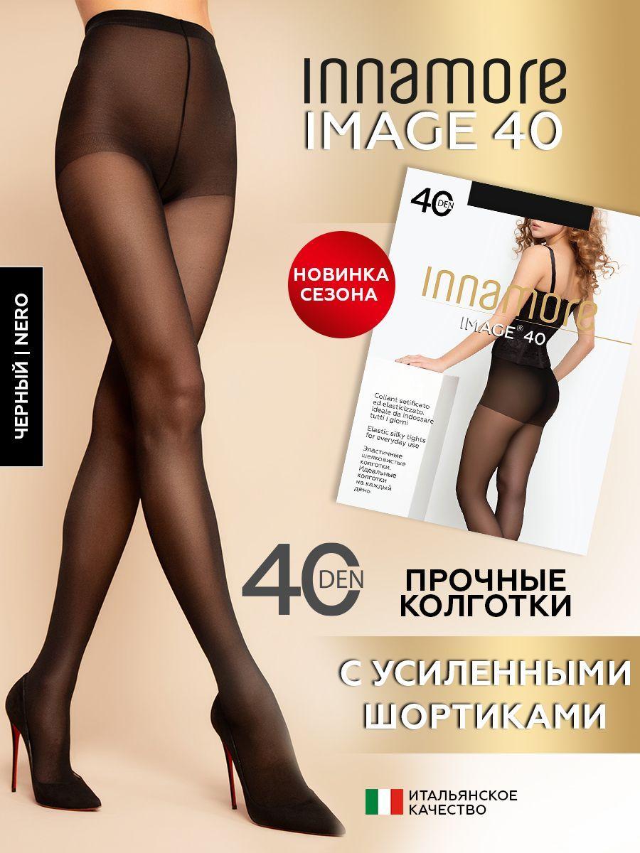 Колготки Innamore Image, 40 ден, 1 шт