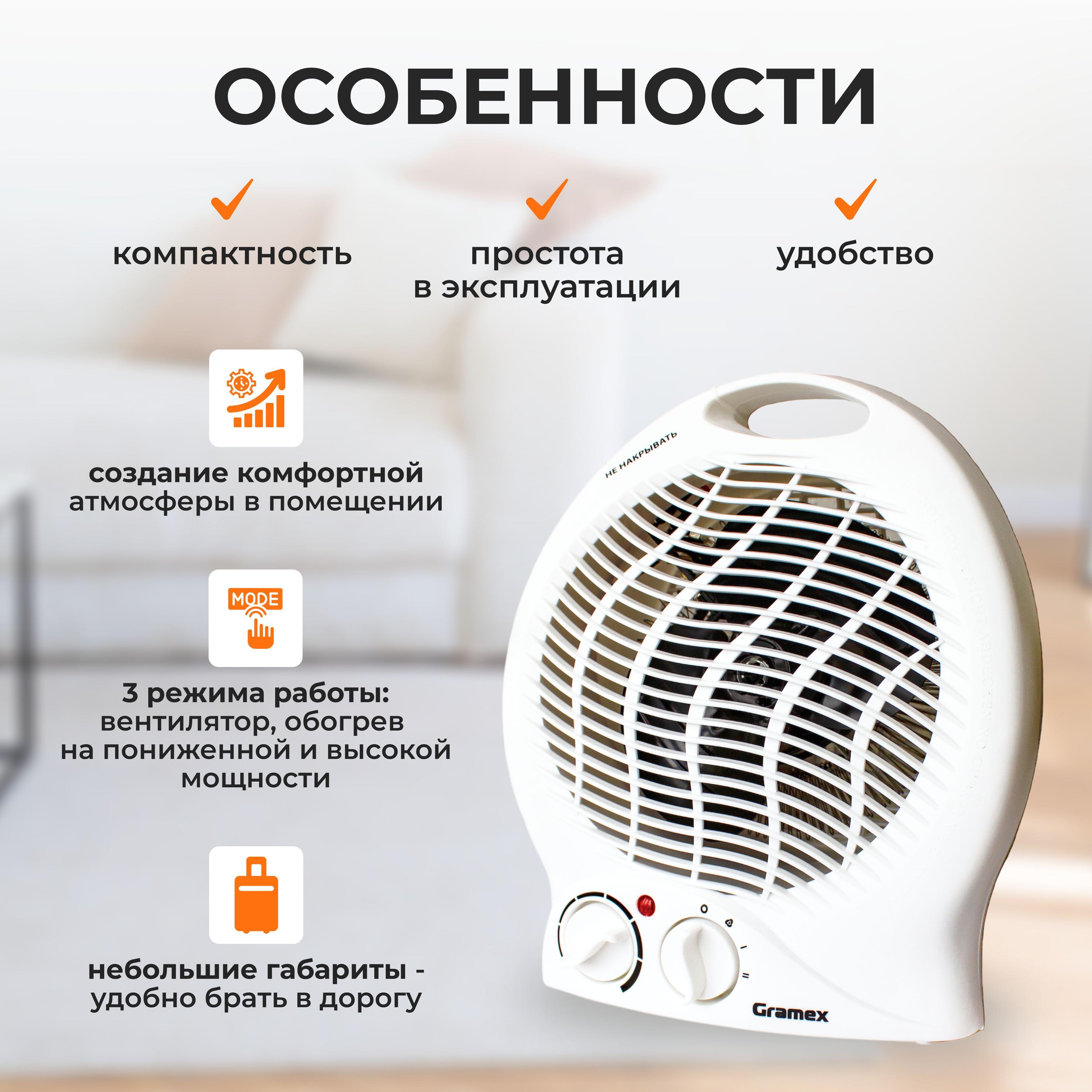 https://cdn1.ozone.ru/s3/multimedia-5/6737270441.jpg