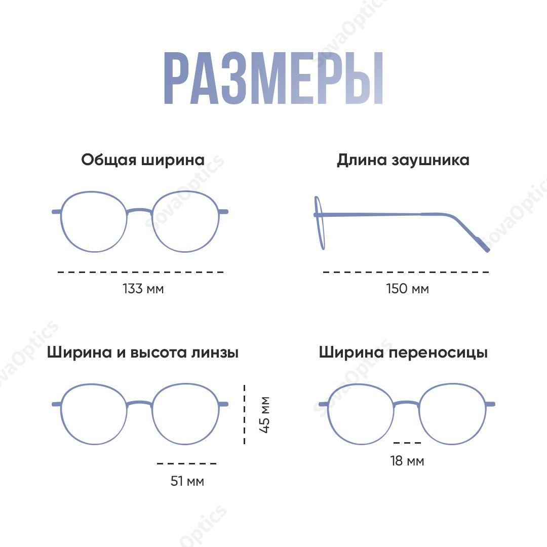 https://cdn1.ozone.ru/s3/multimedia-5/6756769265.jpg