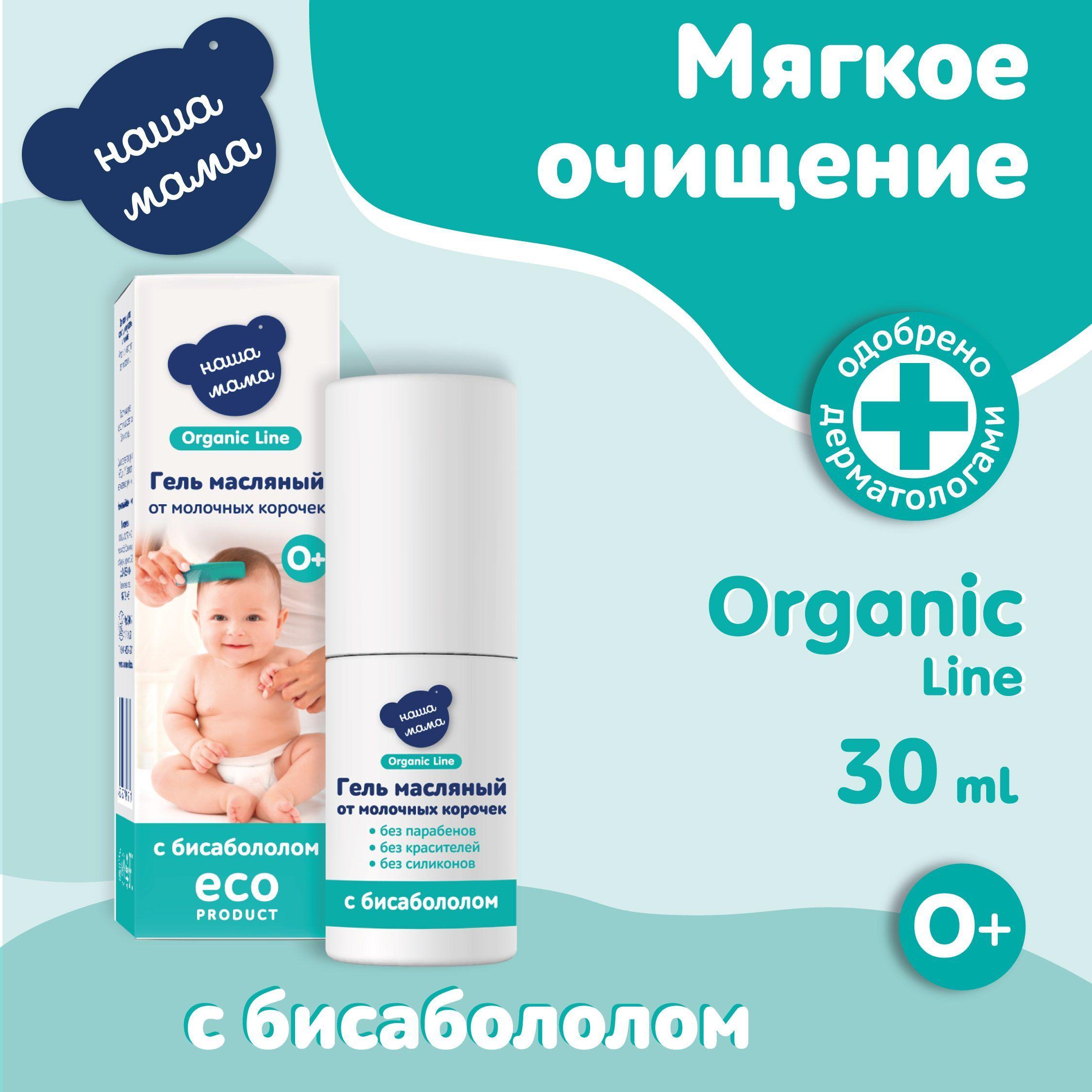 https://cdn1.ozone.ru/s3/multimedia-5/6765394901.jpg