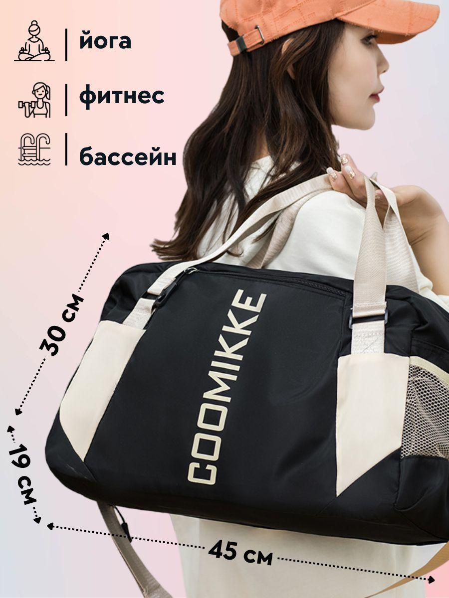 https://cdn1.ozone.ru/s3/multimedia-5/6765459917.jpg