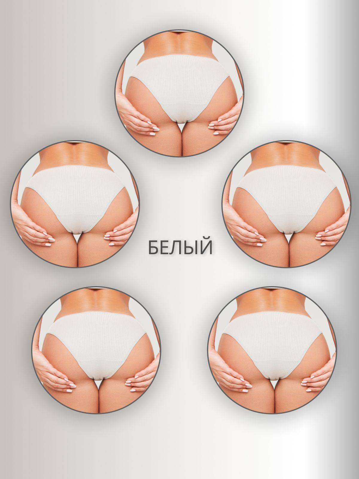 https://cdn1.ozone.ru/s3/multimedia-5/6766687121.jpg