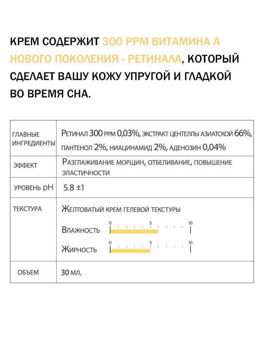 https://cdn1.ozone.ru/s3/multimedia-5/6788602049.jpg