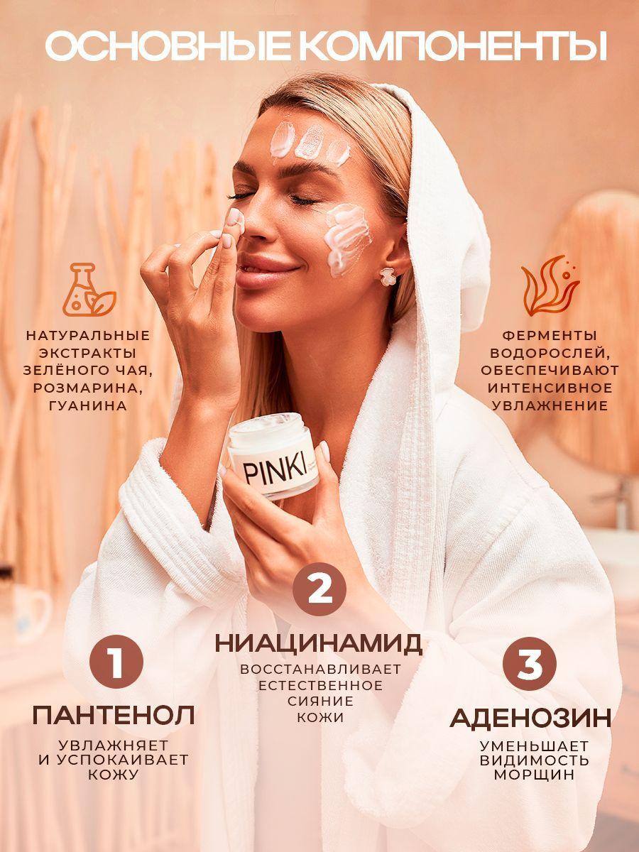 https://cdn1.ozone.ru/s3/multimedia-5/6790610633.jpg