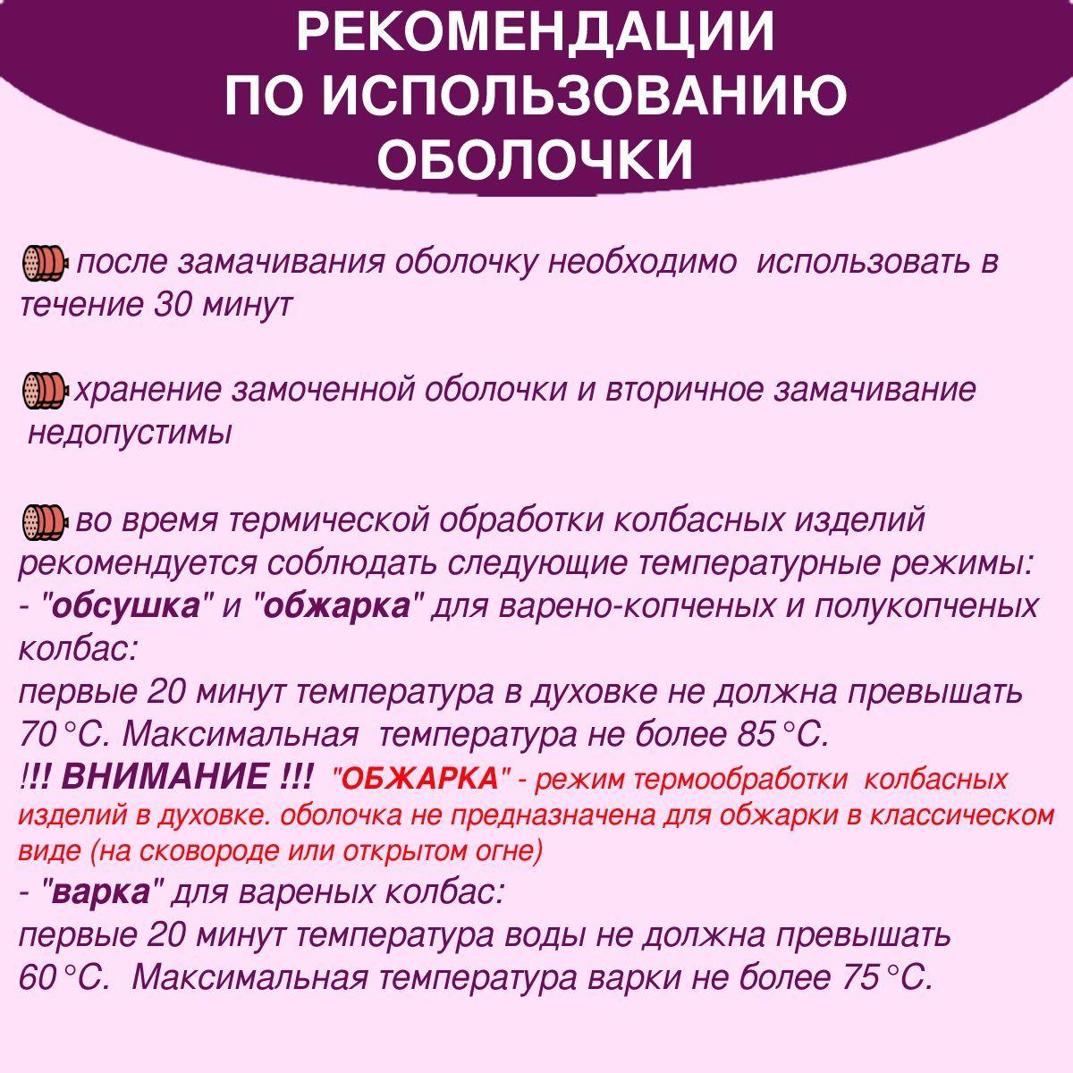 https://cdn1.ozone.ru/s3/multimedia-5/6809674037.jpg