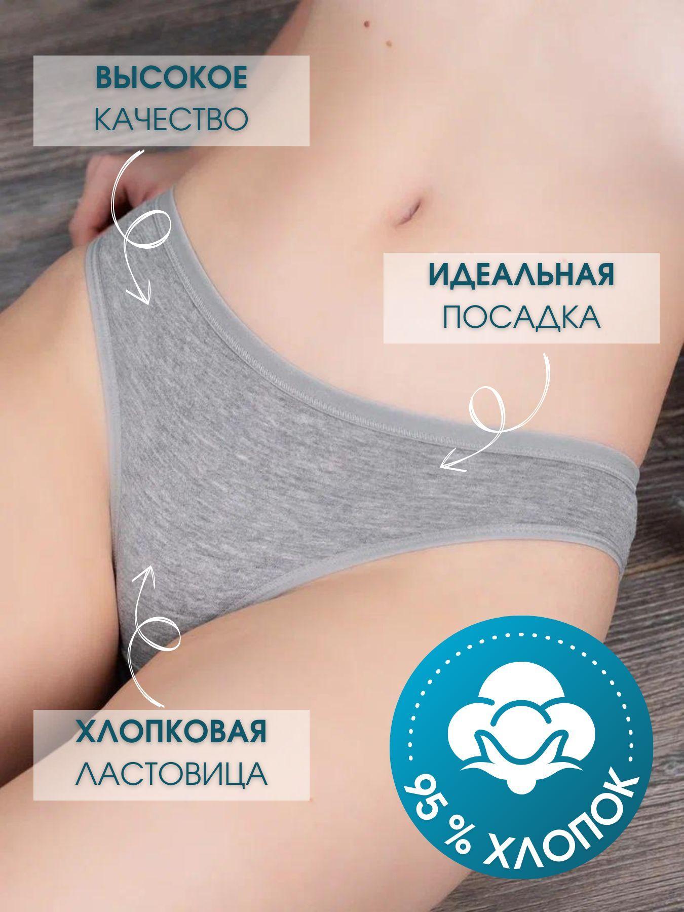 https://cdn1.ozone.ru/s3/multimedia-5/6810906461.jpg