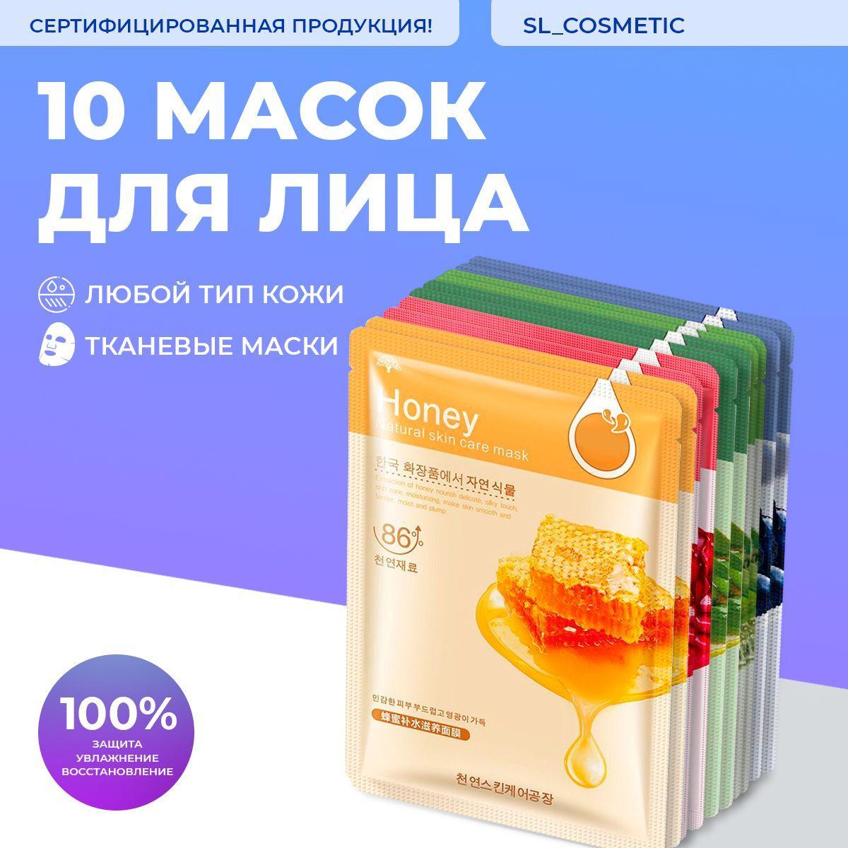 https://cdn1.ozone.ru/s3/multimedia-5/6813695381.jpg