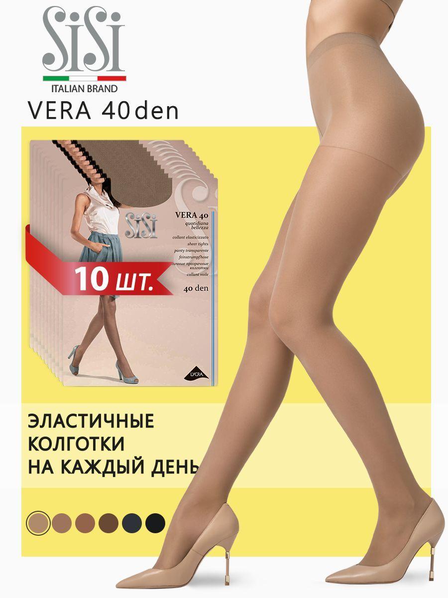 Колготки Sisi Vera, 40 ден, 10 шт