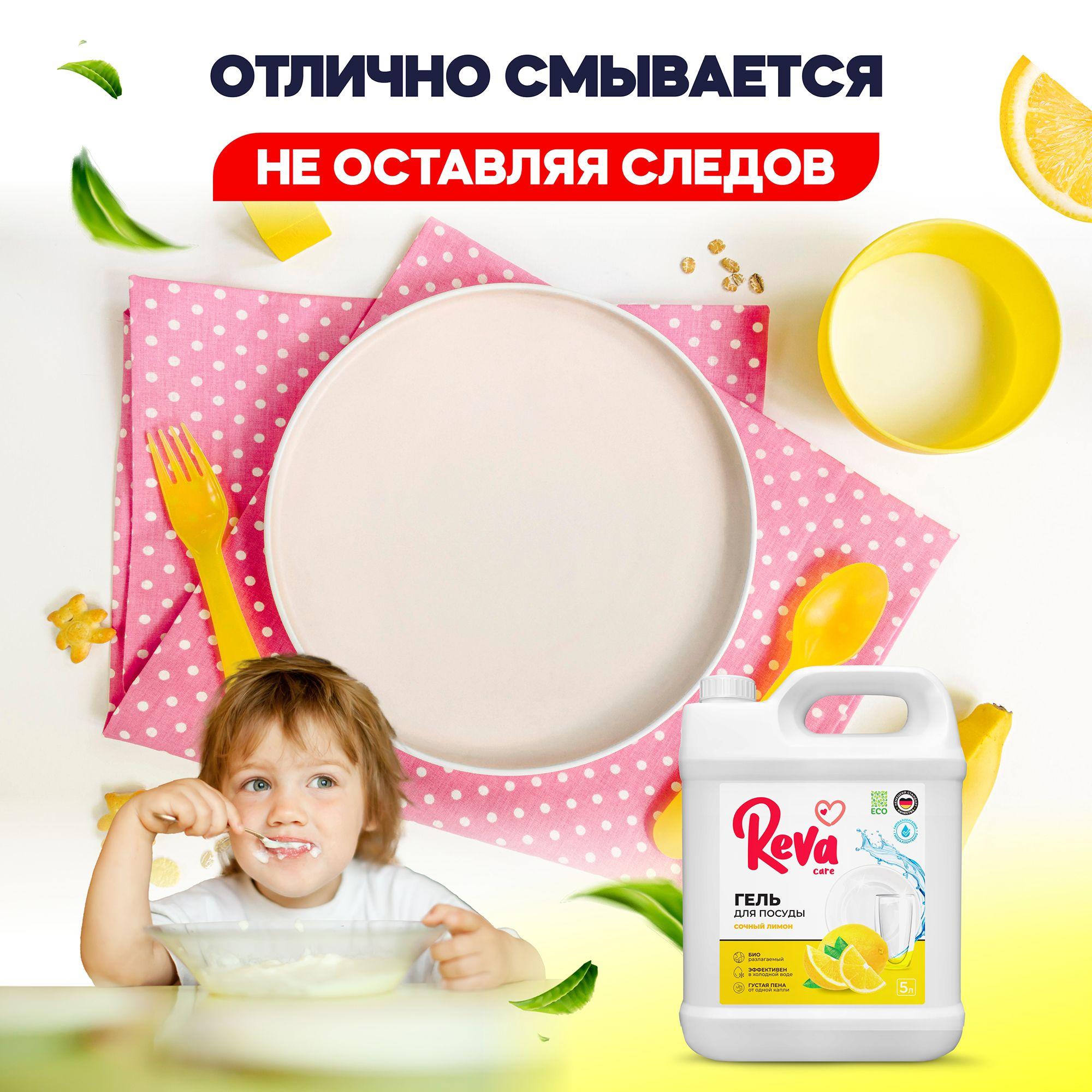 https://cdn1.ozone.ru/s3/multimedia-5/6827431217.jpg