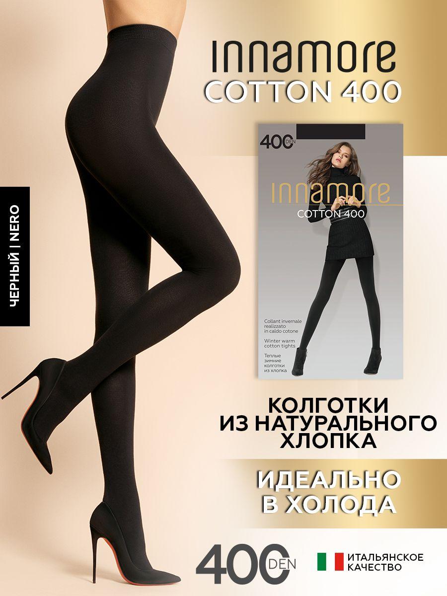 Колготки Innamore Cotton, 400 ден, 1 шт