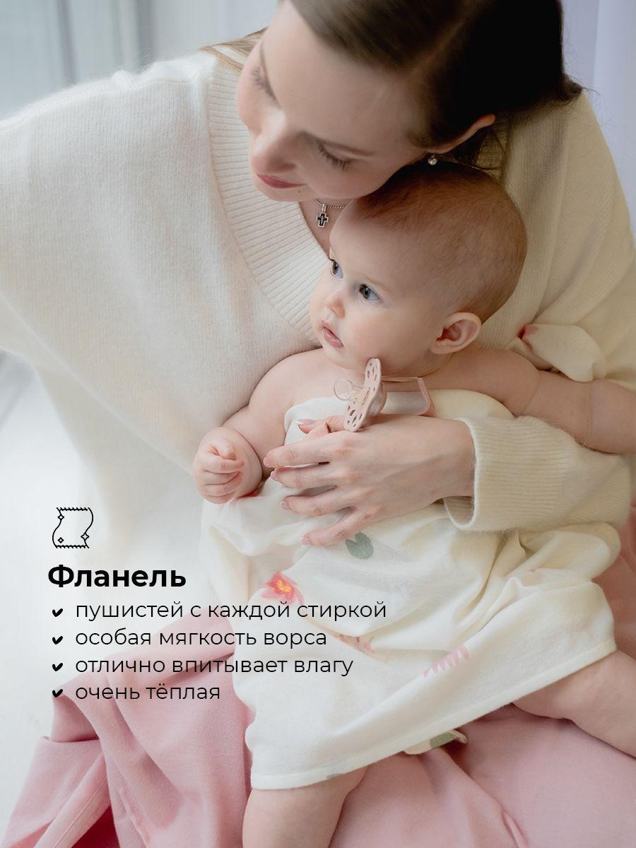 https://cdn1.ozone.ru/s3/multimedia-5/6840758417.jpg