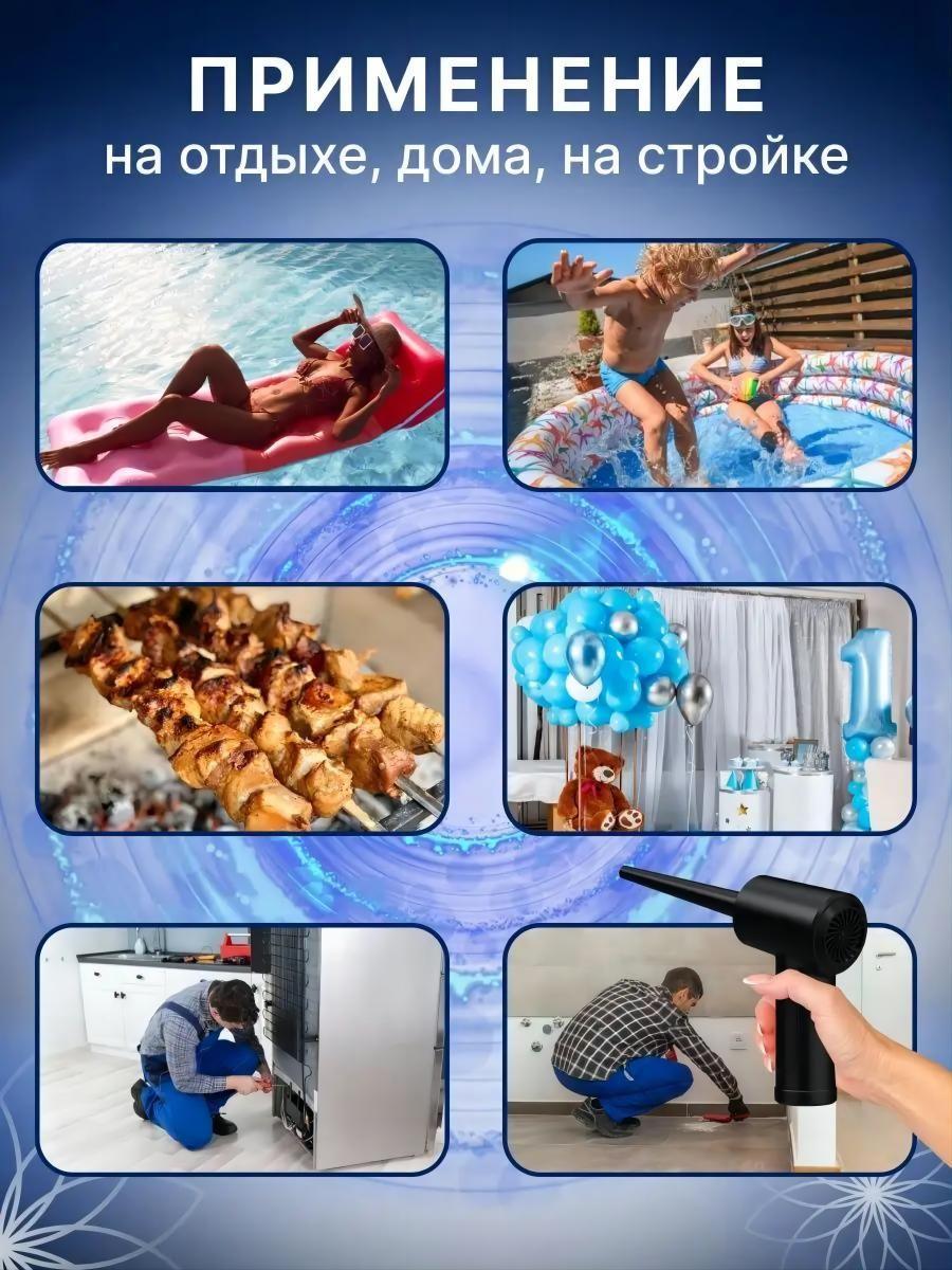 https://cdn1.ozone.ru/s3/multimedia-5/6840883409.jpg