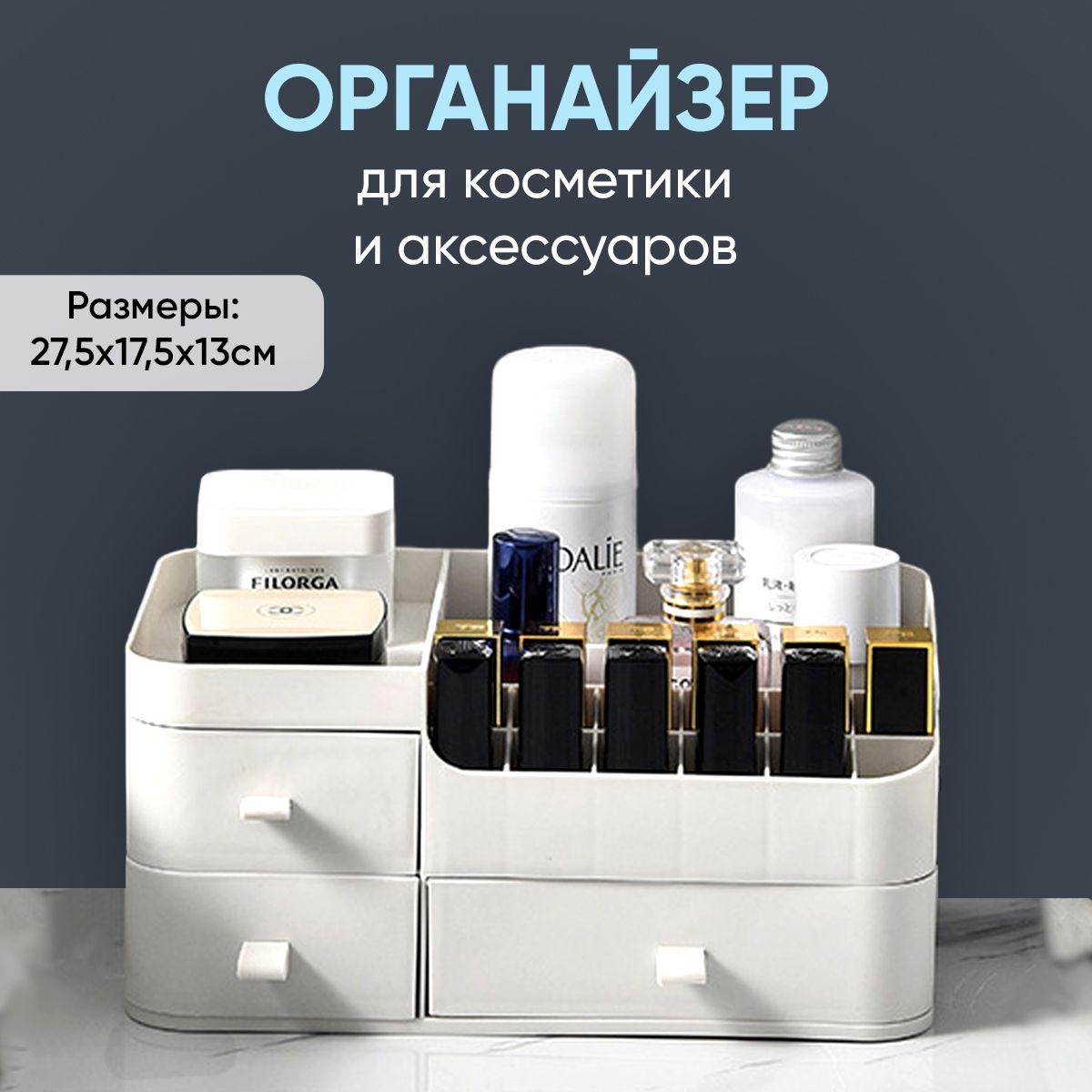 https://cdn1.ozone.ru/s3/multimedia-5/6841109453.jpg