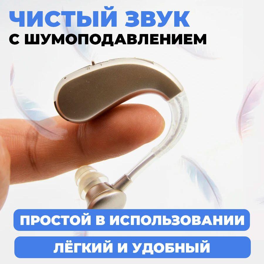 https://cdn1.ozone.ru/s3/multimedia-5/6847126097.jpg