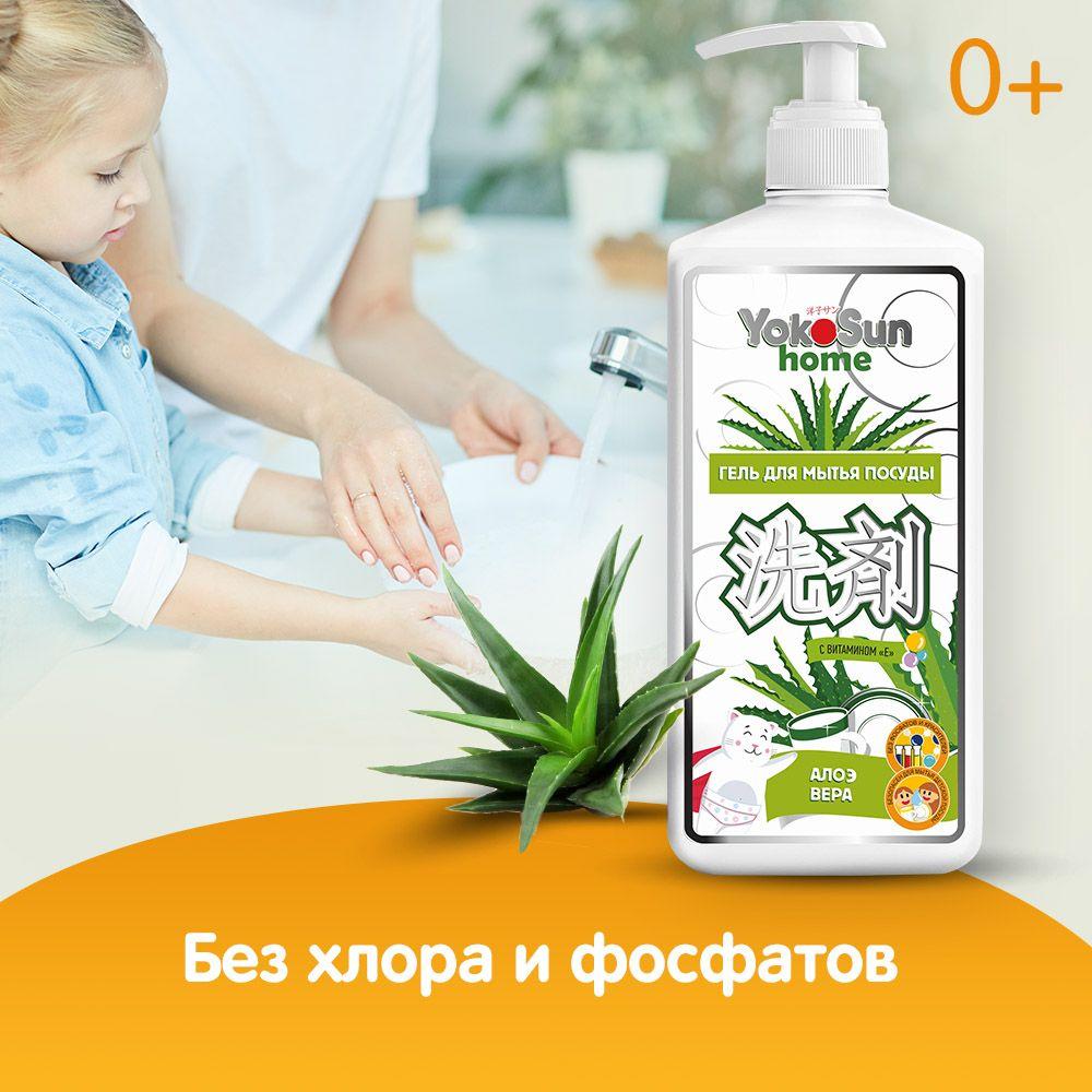 https://cdn1.ozone.ru/s3/multimedia-5/6851585525.jpg