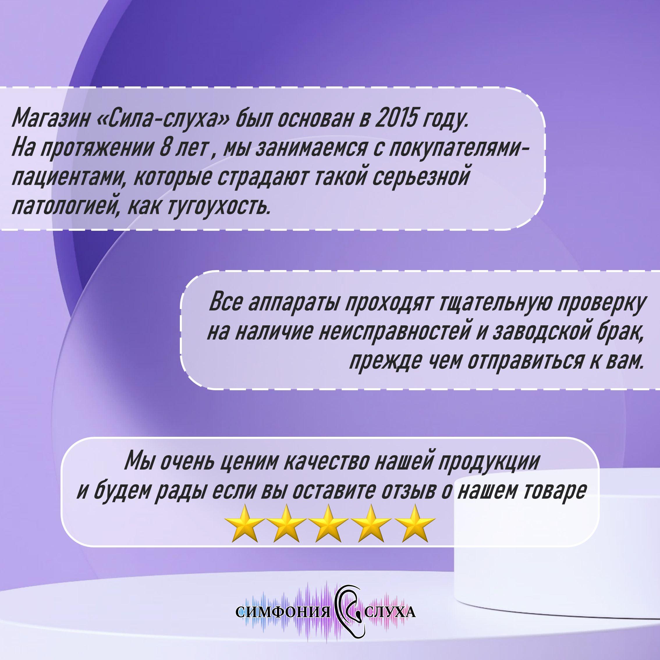 https://cdn1.ozone.ru/s3/multimedia-5/6853896257.jpg