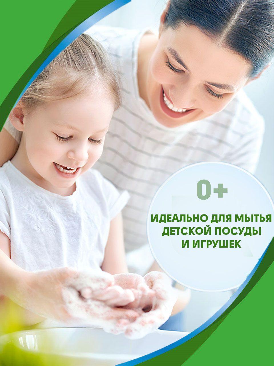 https://cdn1.ozone.ru/s3/multimedia-5/6856297061.jpg