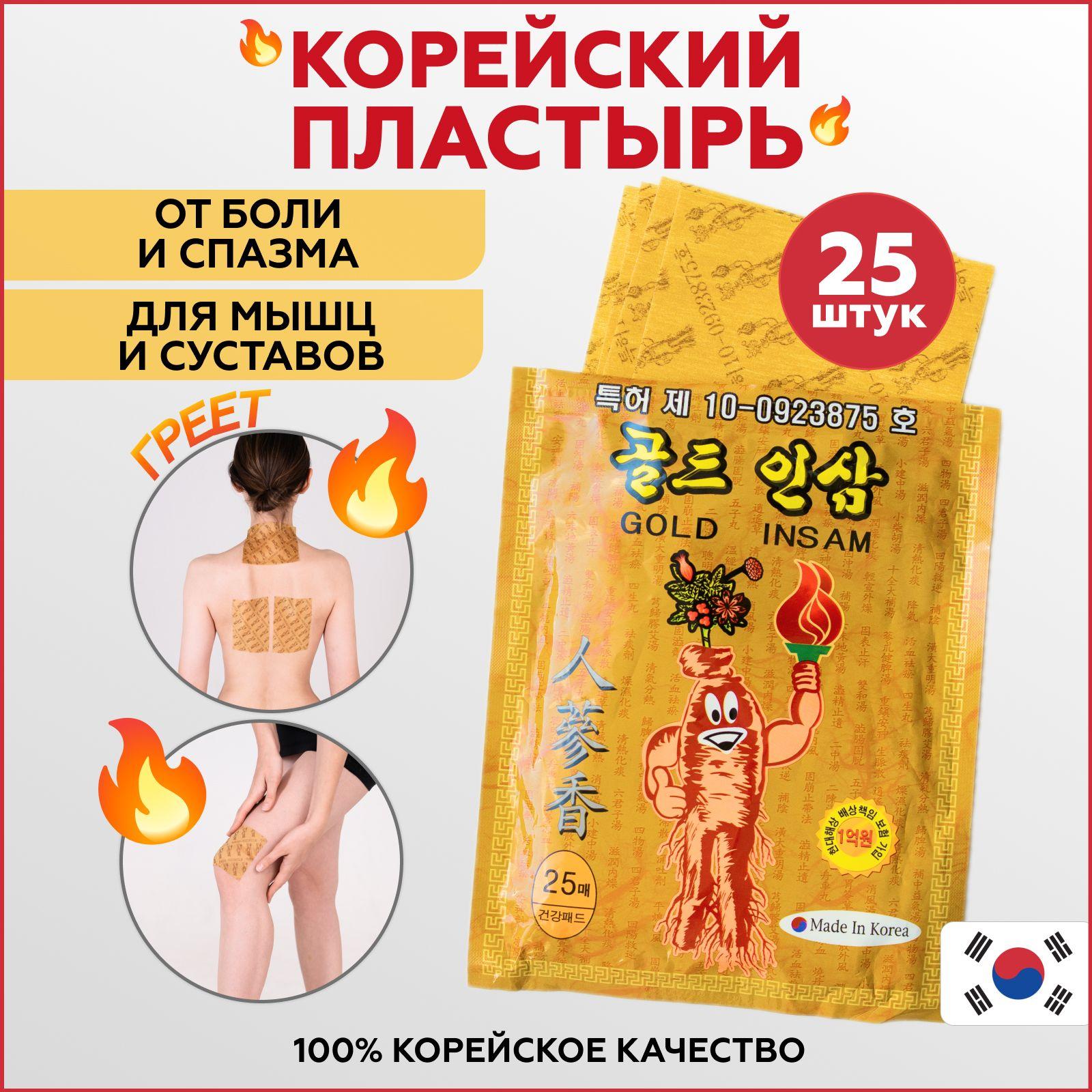 https://cdn1.ozone.ru/s3/multimedia-5/6864777869.jpg