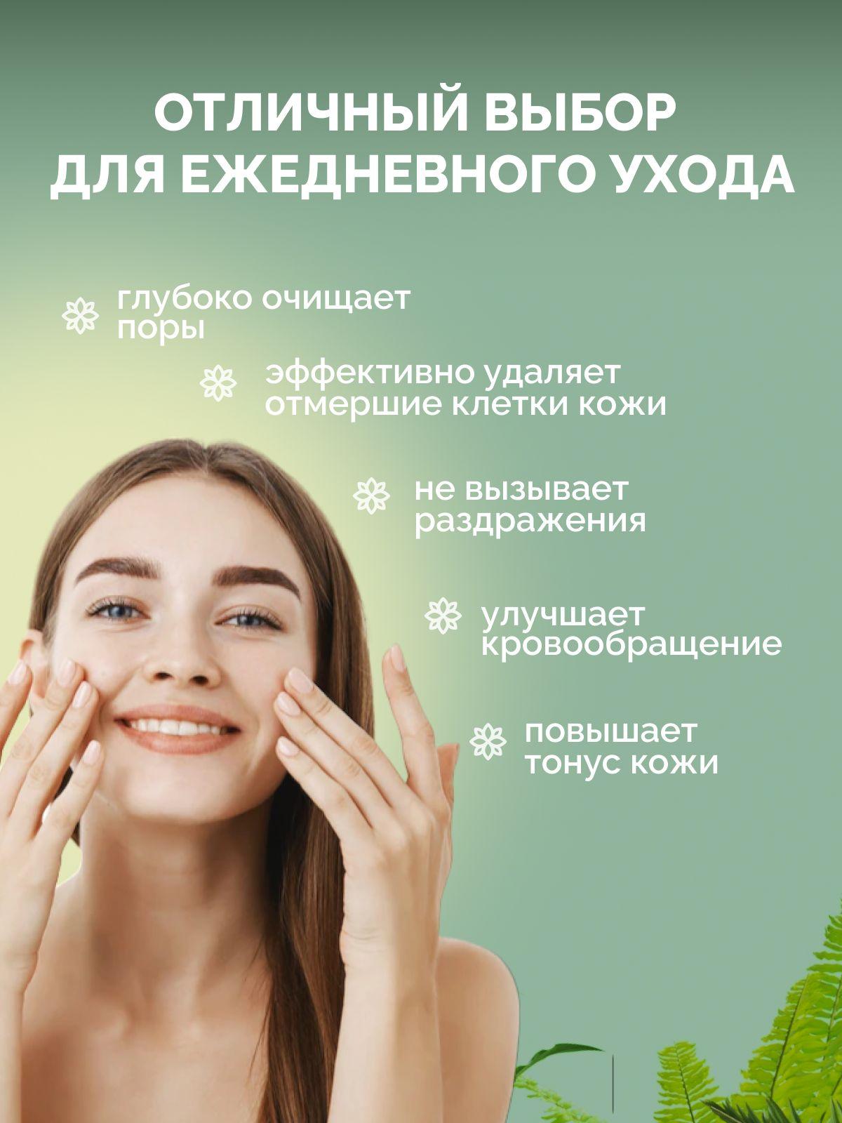 https://cdn1.ozone.ru/s3/multimedia-5/6869734133.jpg