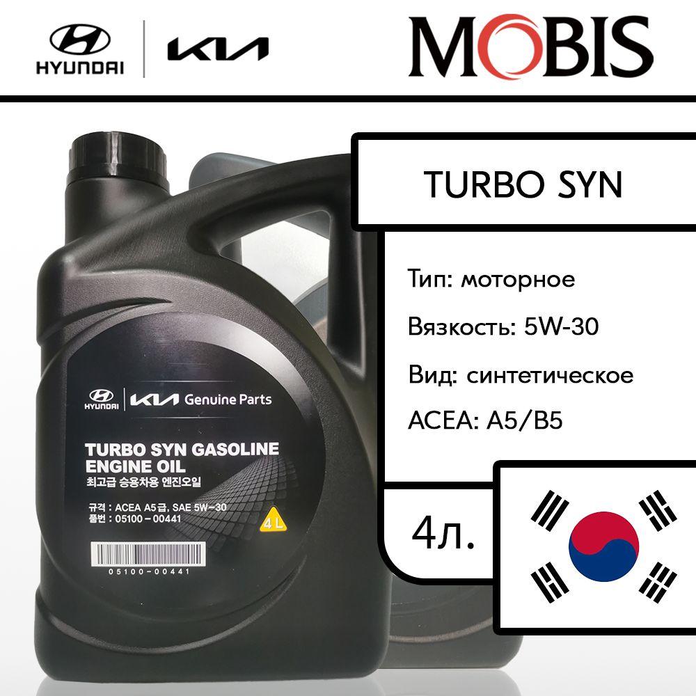 Hyundai-KIA mobis/масло моторное 5W-30 Масло моторное, Синтетическое, 4 л