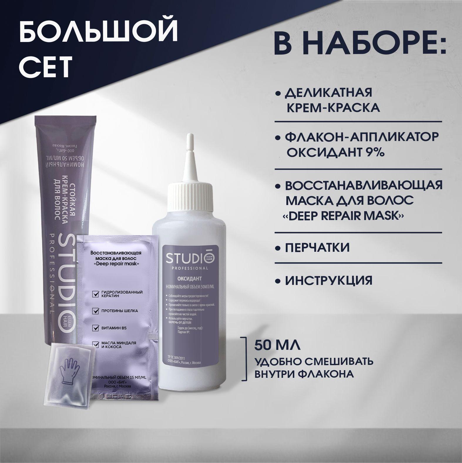 https://cdn1.ozone.ru/s3/multimedia-5/6886412177.jpg