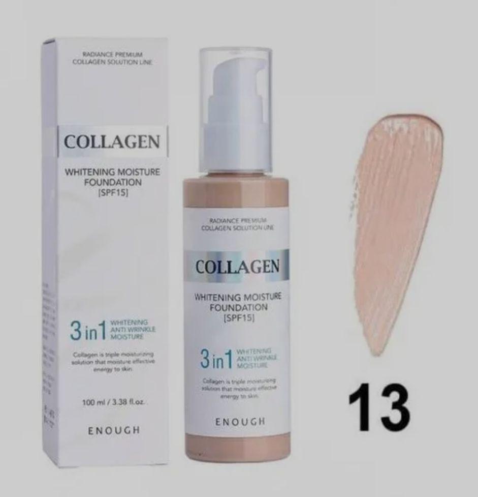 ENOUGH Тональный крем для лица с коллагеном 3 в 1, тон 13, SPF 15, 100мл, Collagen Whitening Moisture Foundation.