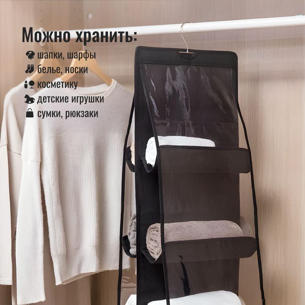 https://cdn1.ozone.ru/s3/multimedia-5/6888849989.jpg
