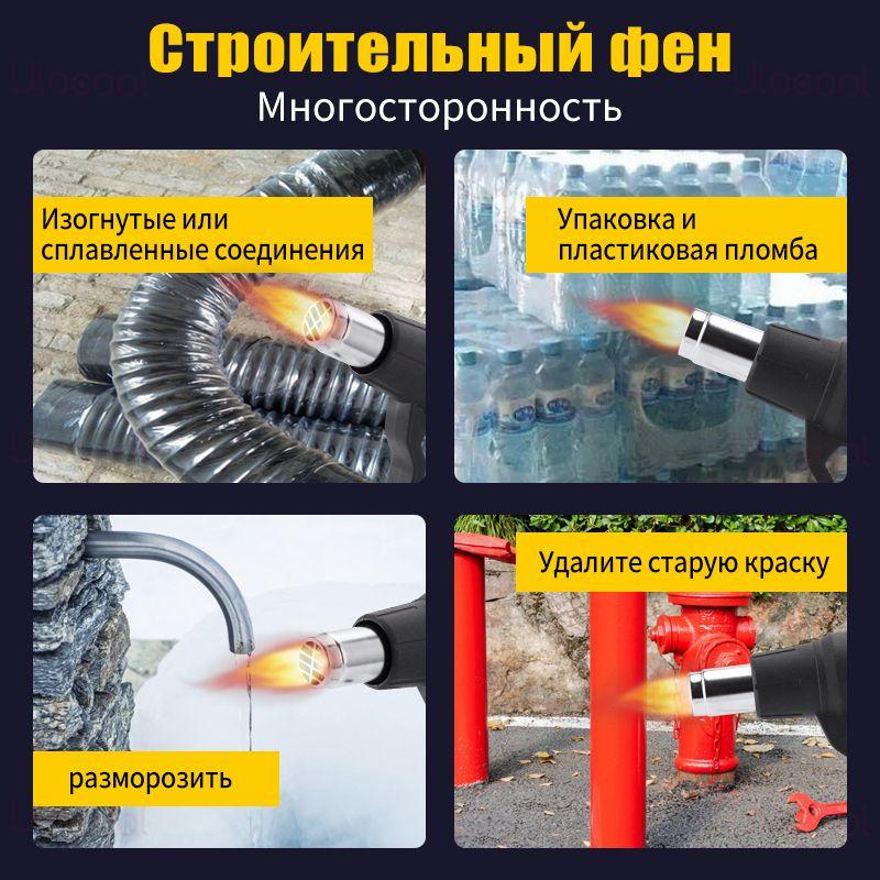 https://cdn1.ozone.ru/s3/multimedia-5/6892805705.jpg