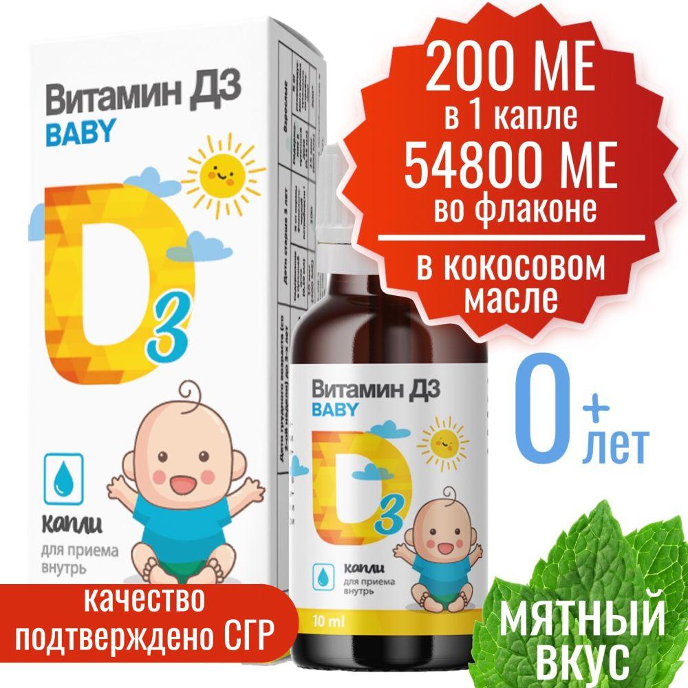 https://cdn1.ozone.ru/s3/multimedia-5/6895574285.jpg