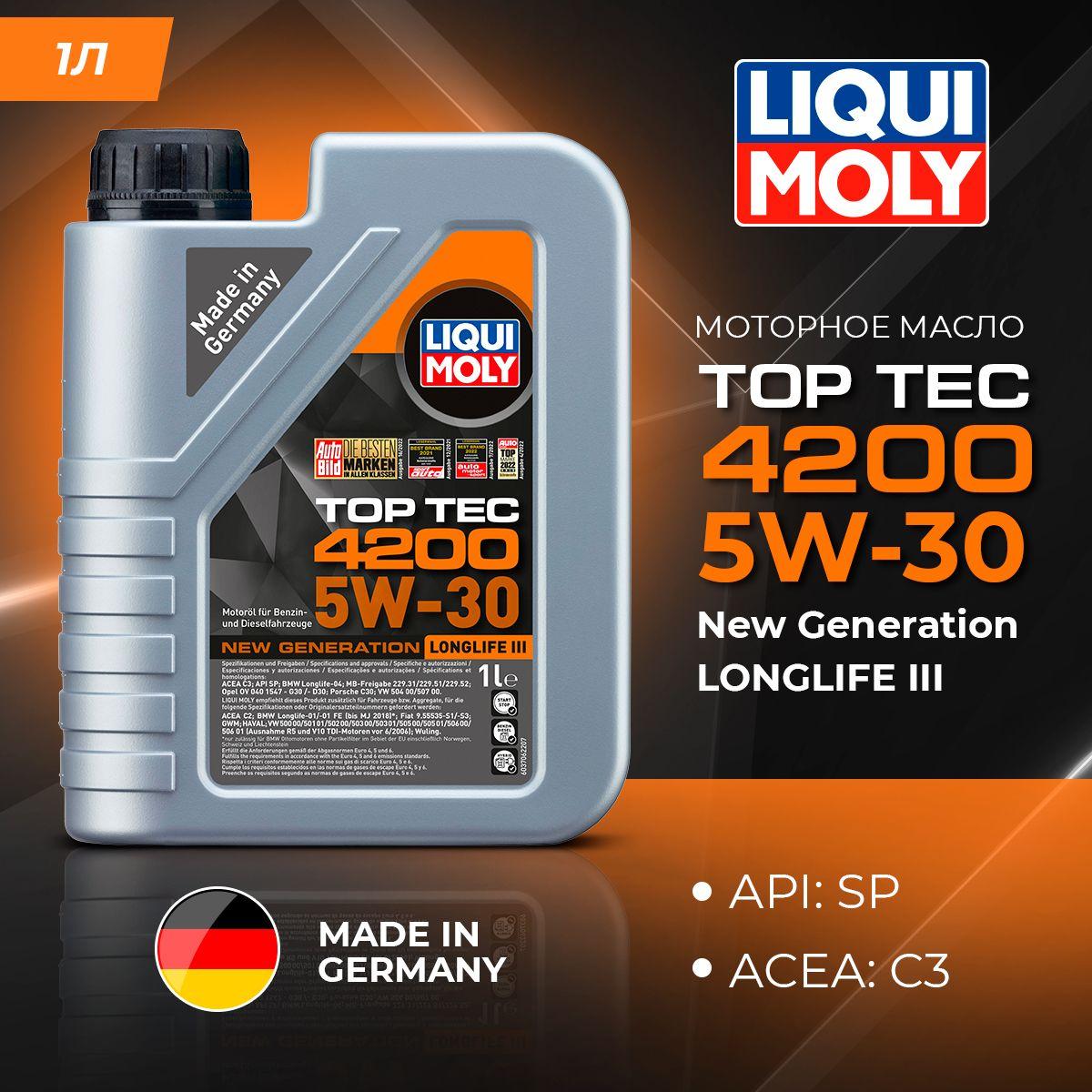 Liqui Moly TOP TEC 4200 5W-30 Масло моторное, Синтетическое, 1 л