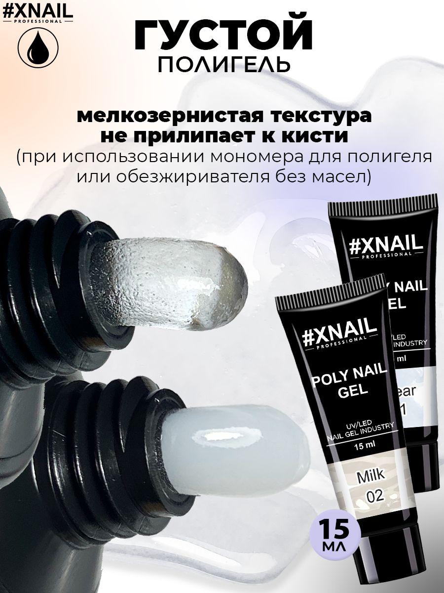 https://cdn1.ozone.ru/s3/multimedia-5/6897814925.jpg