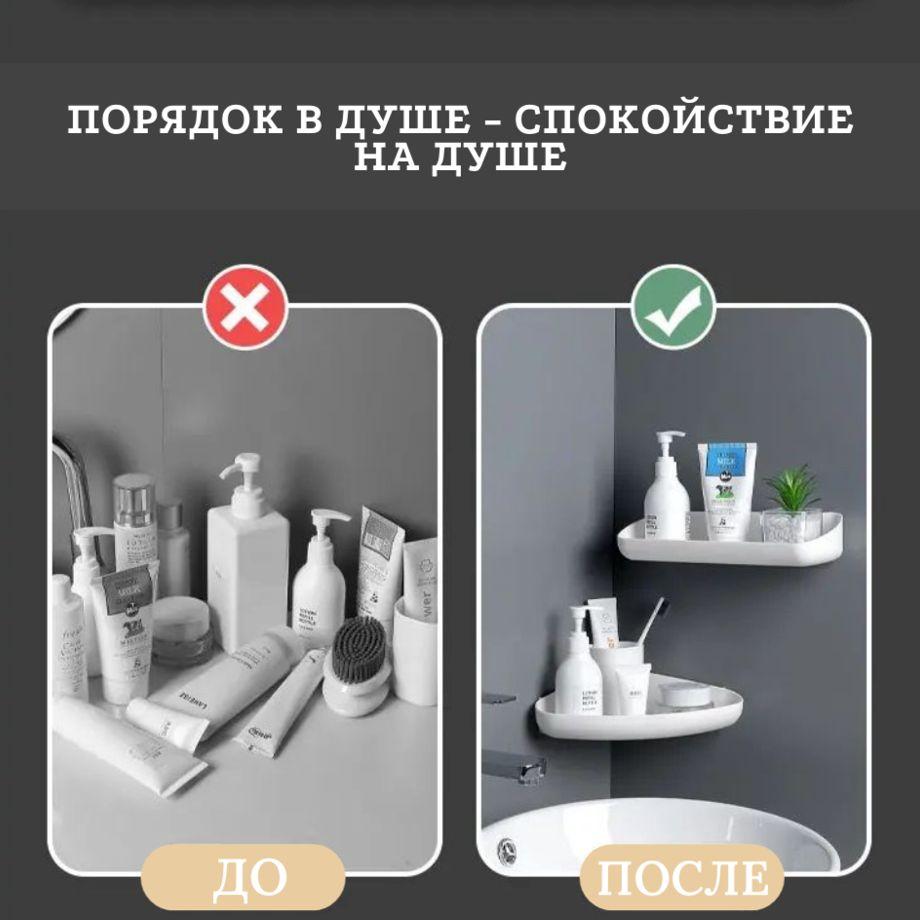 https://cdn1.ozone.ru/s3/multimedia-5/6903868073.jpg