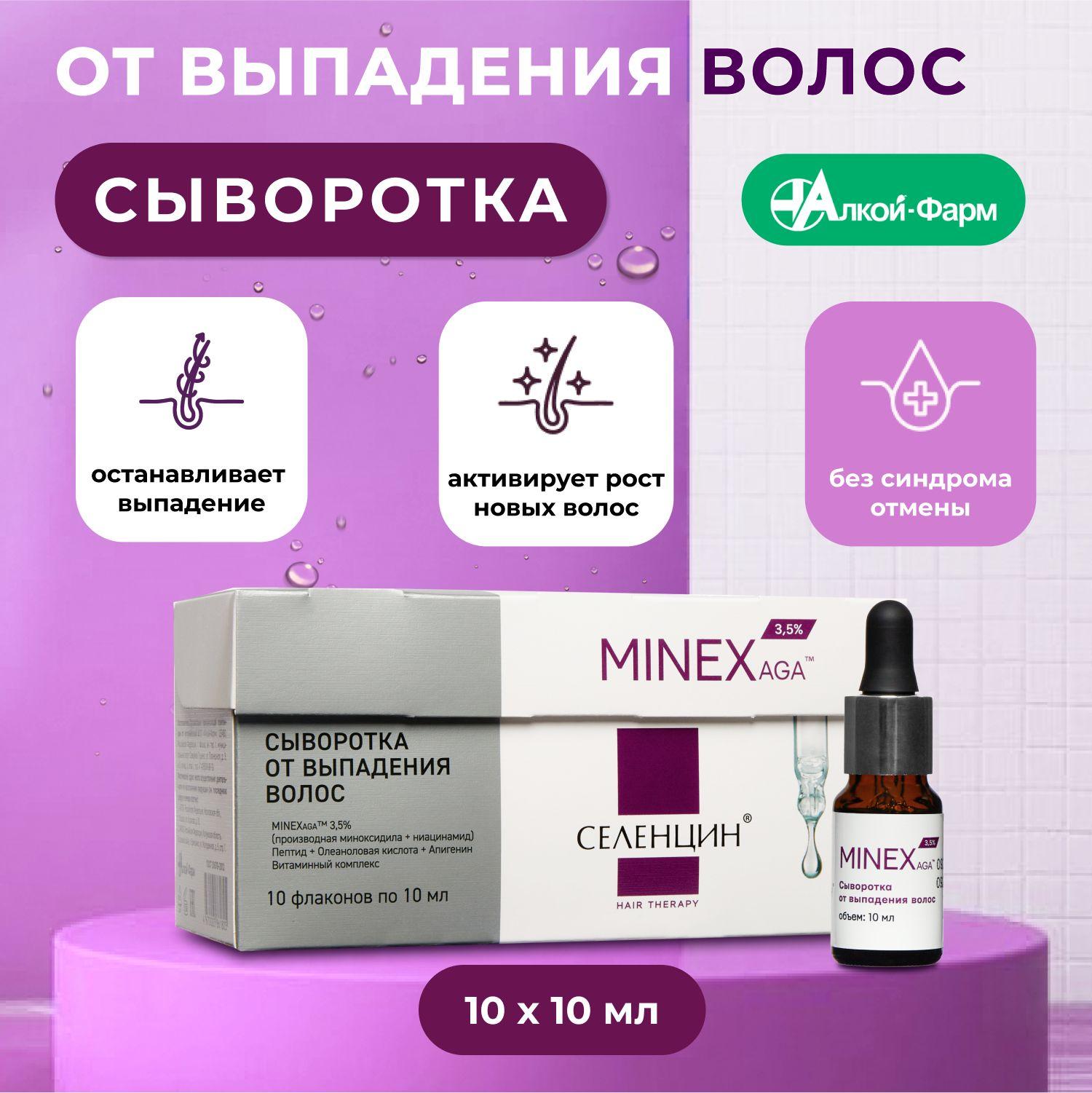 https://cdn1.ozone.ru/s3/multimedia-5/6904990733.jpg