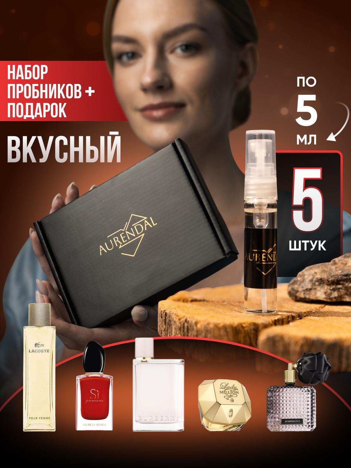 https://cdn1.ozone.ru/s3/multimedia-5/6905525369.jpg