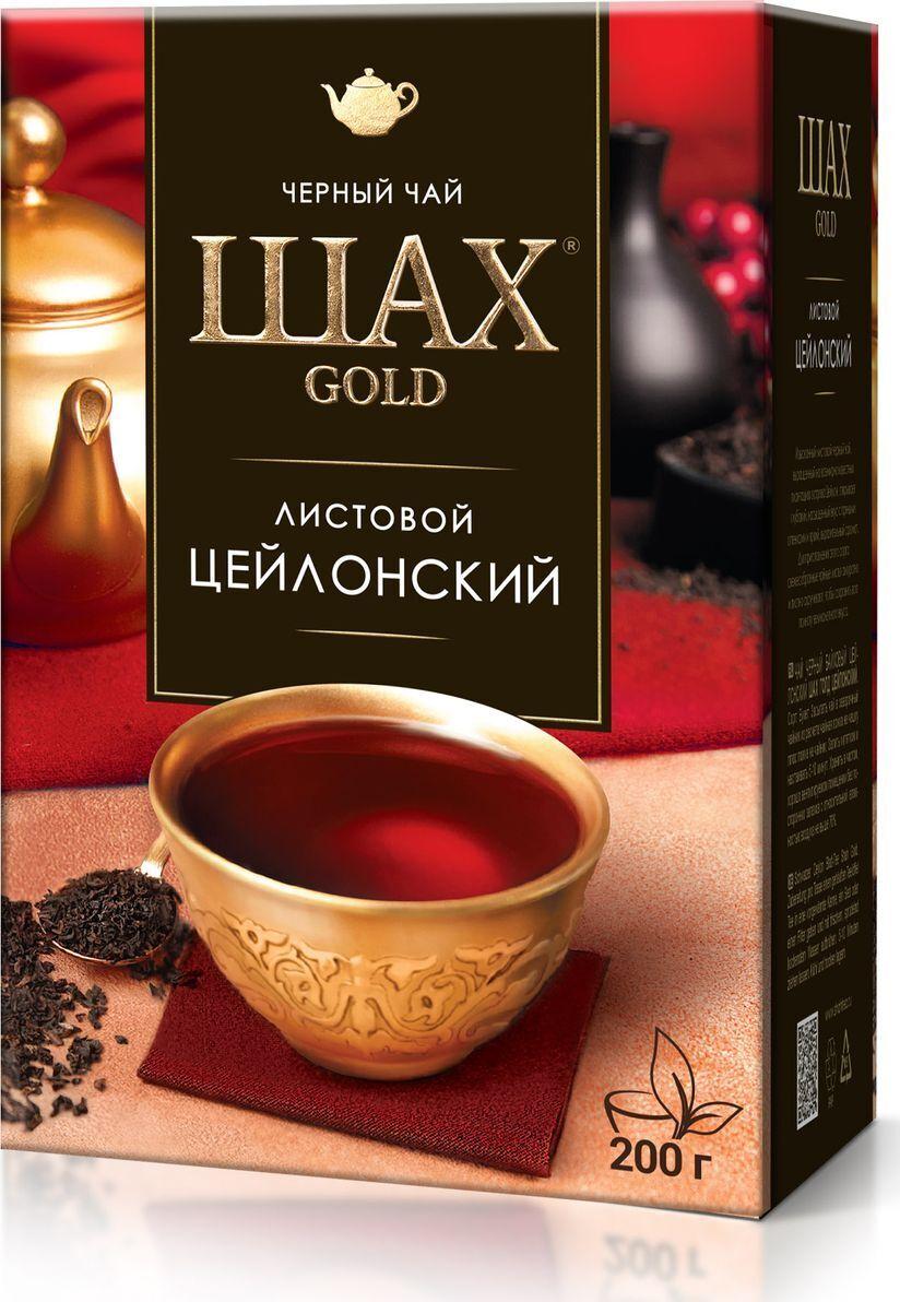 Чай листовой чёрный Шах Gold Цейлонский, 200 г