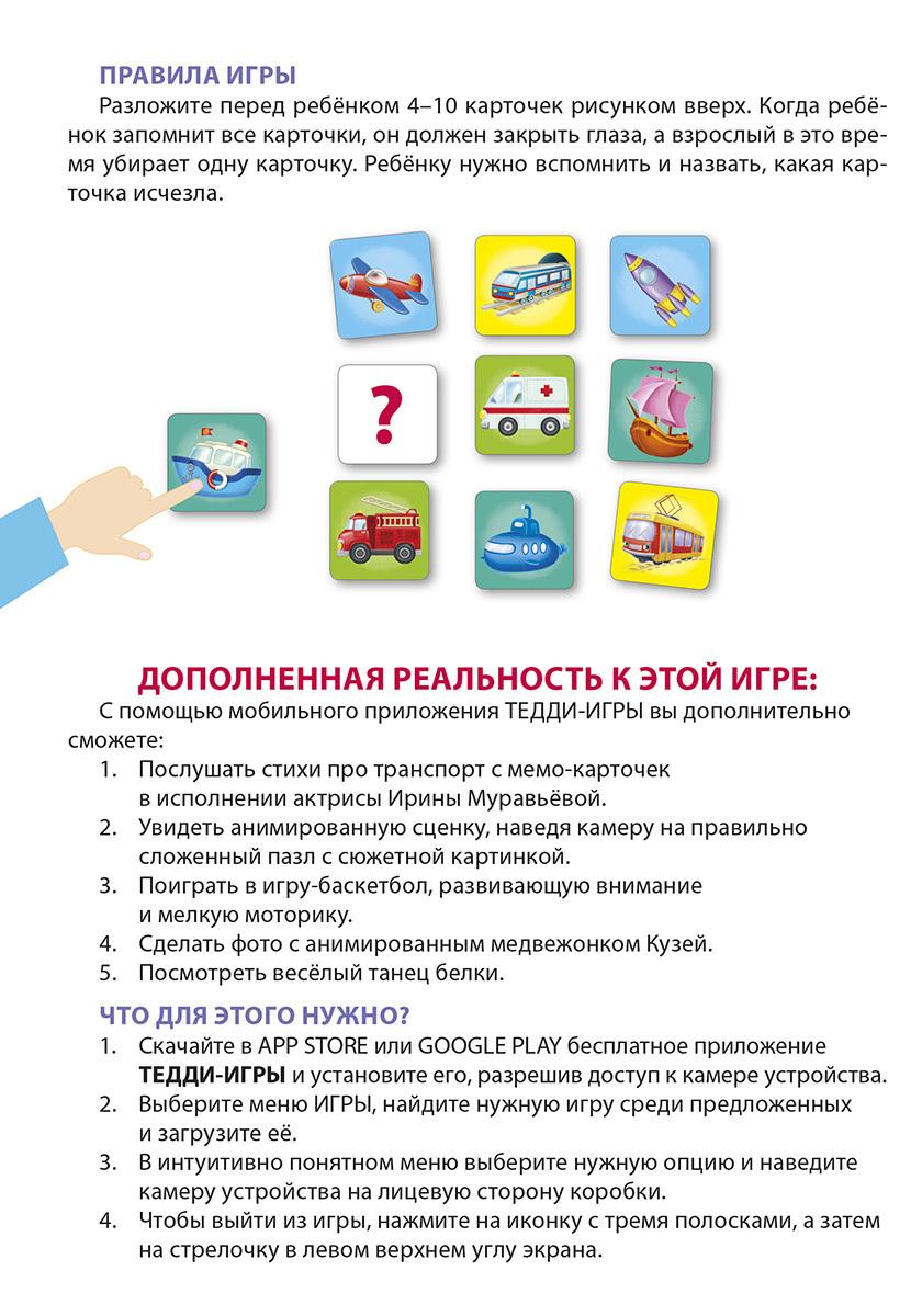 https://cdn1.ozone.ru/s3/multimedia-6/6158108766.jpg