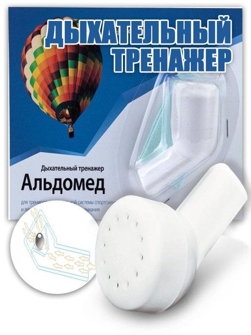 https://cdn1.ozone.ru/s3/multimedia-6/6201243750.jpg