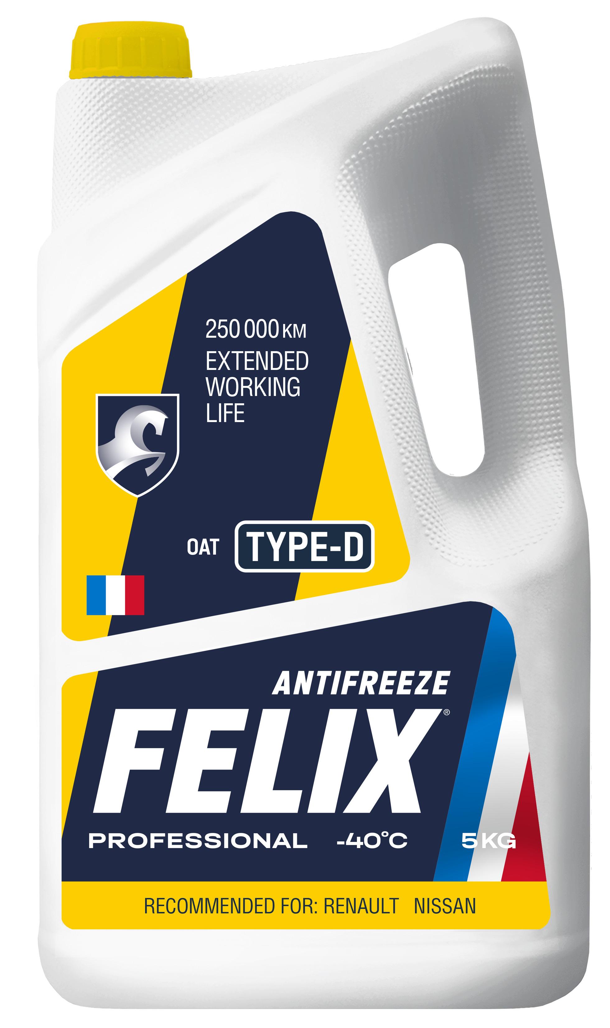 Антифриз FELIX "TYPE D" G12+, желтый, -40С, 5 кг, для Renault, Nissan