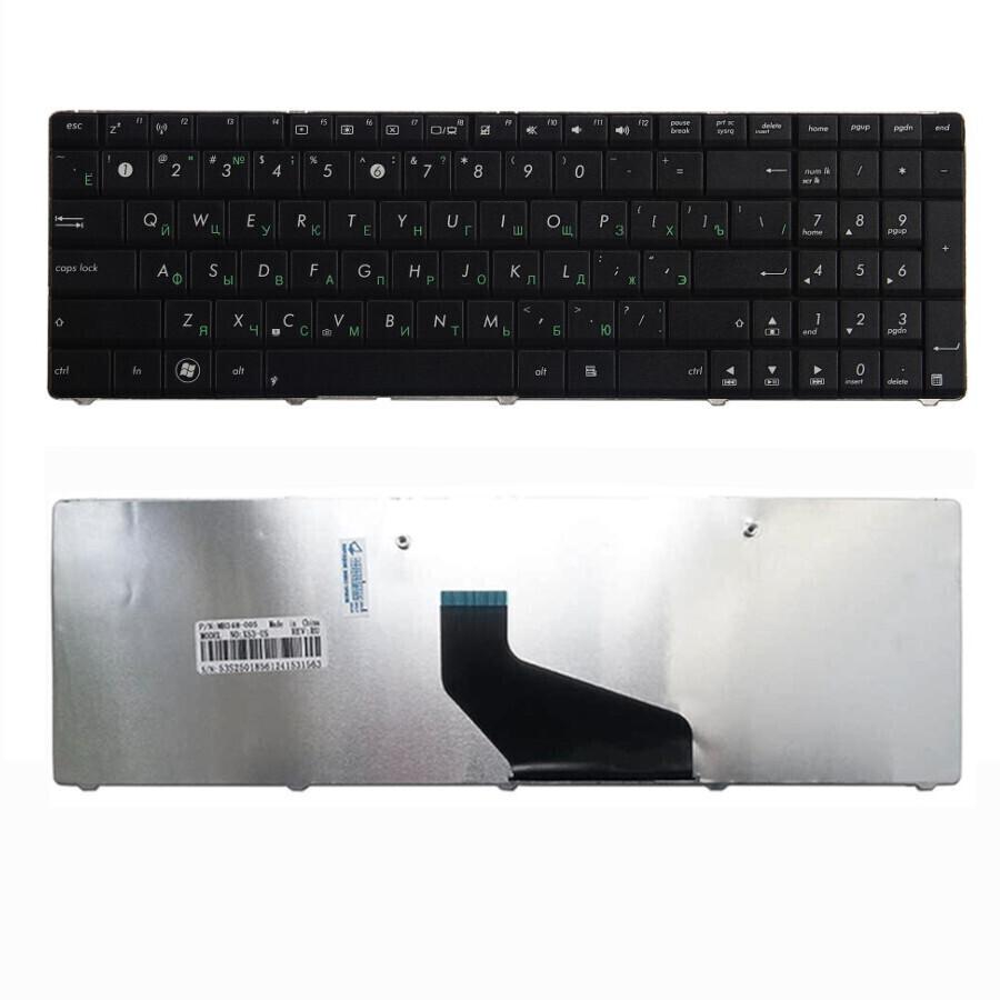 Клавиатура для Asus K53T, K53U, K73T, X53B, X53U (MP-10A73SU-6983, V118502AS1)