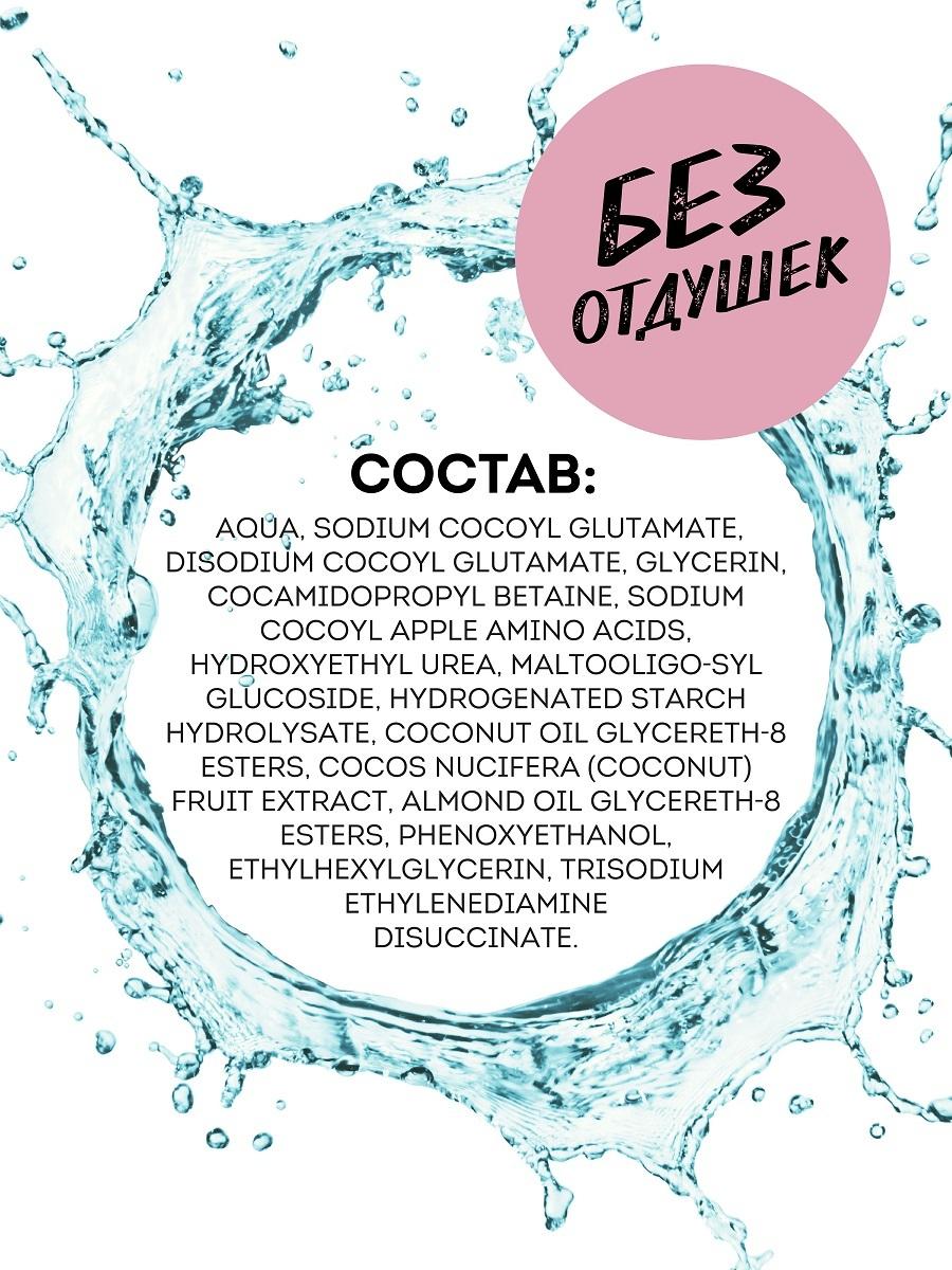 https://cdn1.ozone.ru/s3/multimedia-6/6247667658.jpg