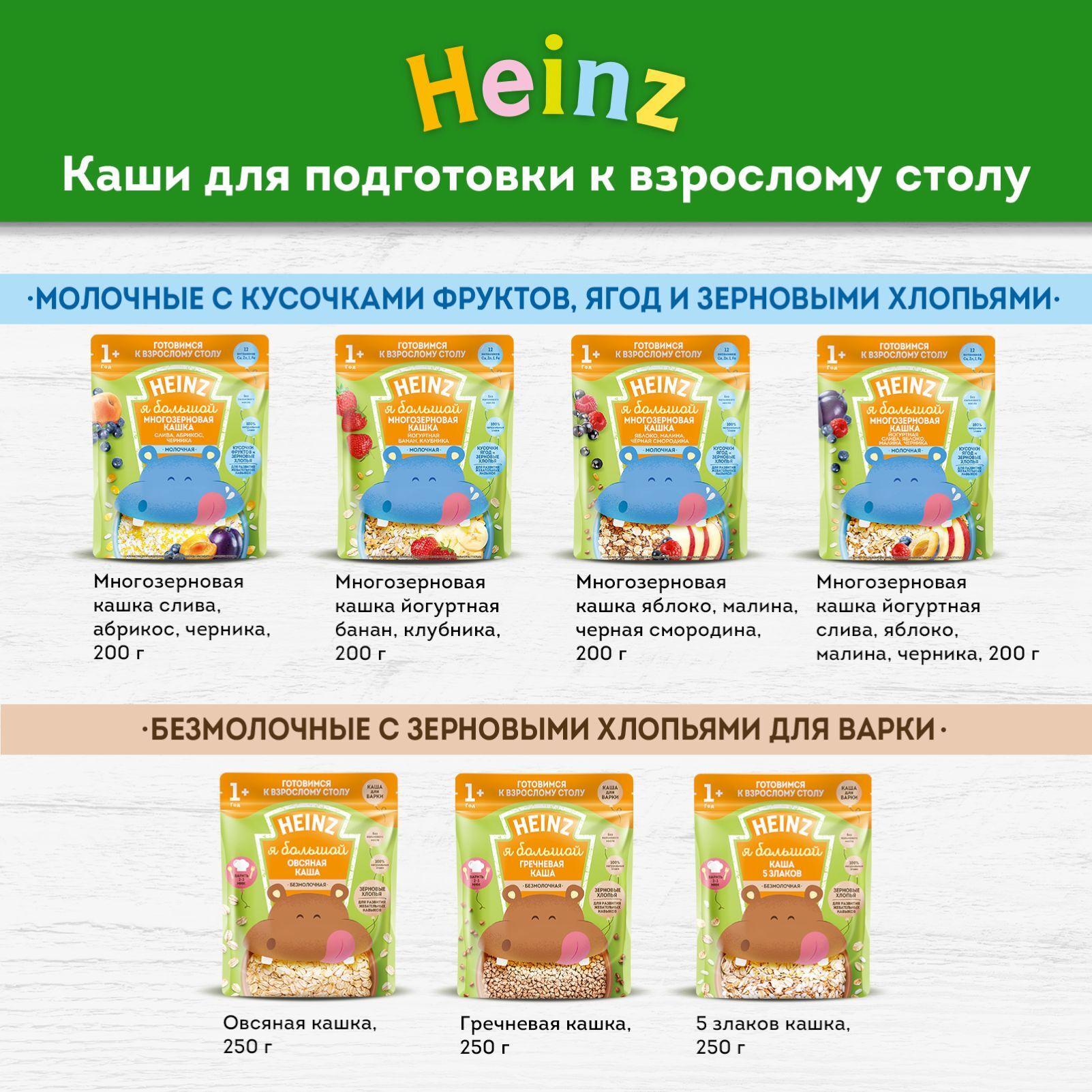 https://cdn1.ozone.ru/s3/multimedia-6/6277488150.jpg