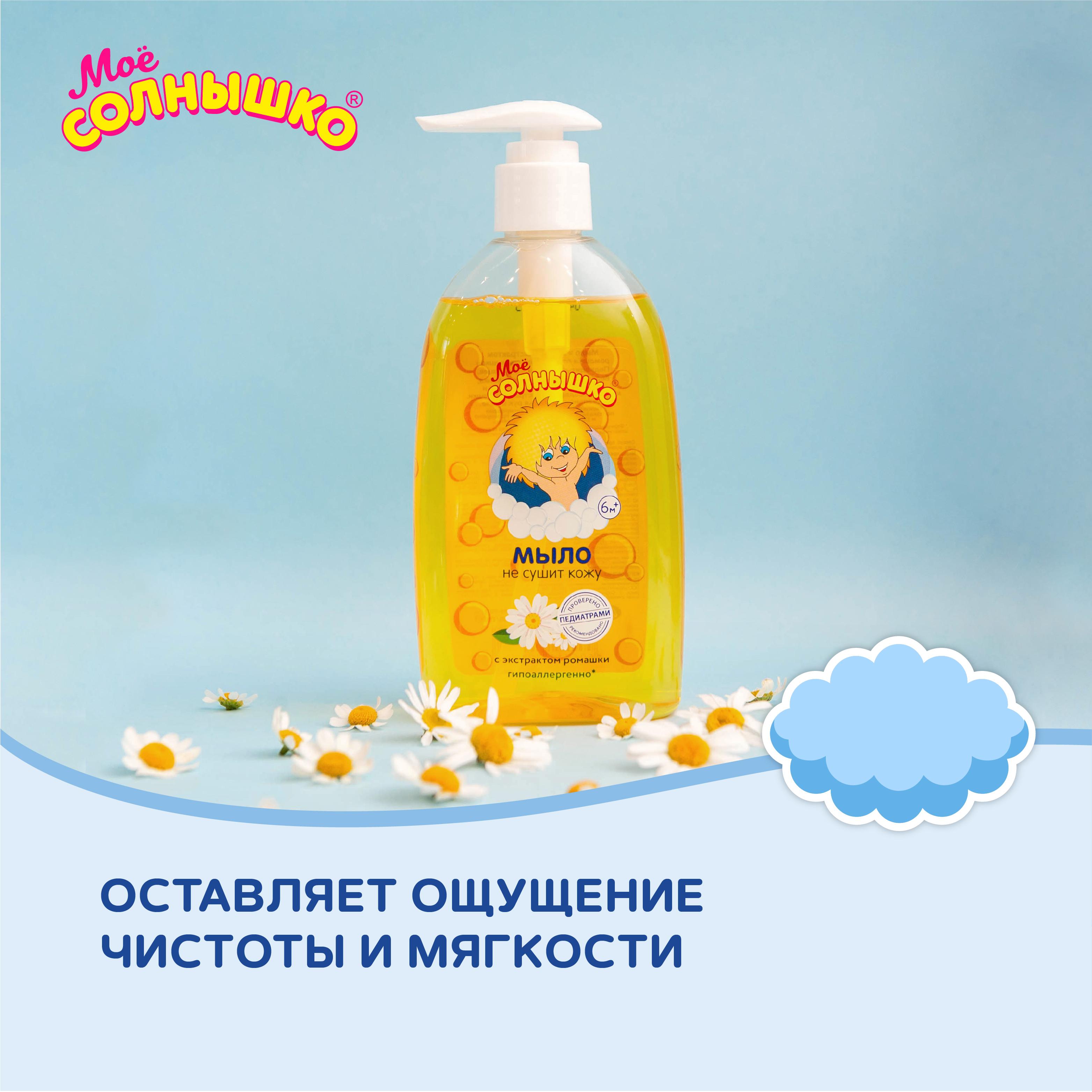 https://cdn1.ozone.ru/s3/multimedia-6/6294809190.jpg