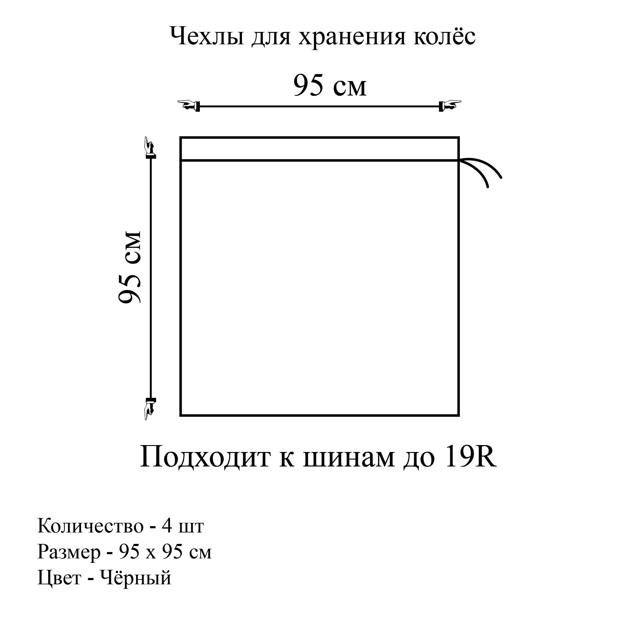 https://cdn1.ozone.ru/s3/multimedia-6/6303224298.jpg