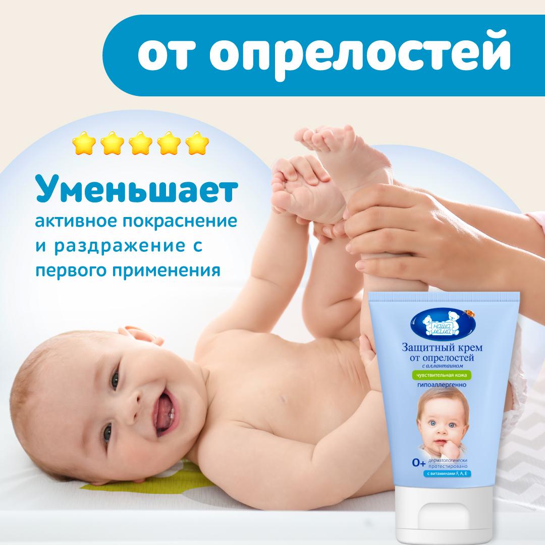 https://cdn1.ozone.ru/s3/multimedia-6/6303243990.jpg